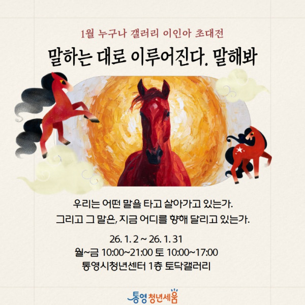 제목을 입력하세요.jpg