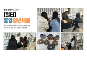 프로그램 갤러리_2 2.jpg