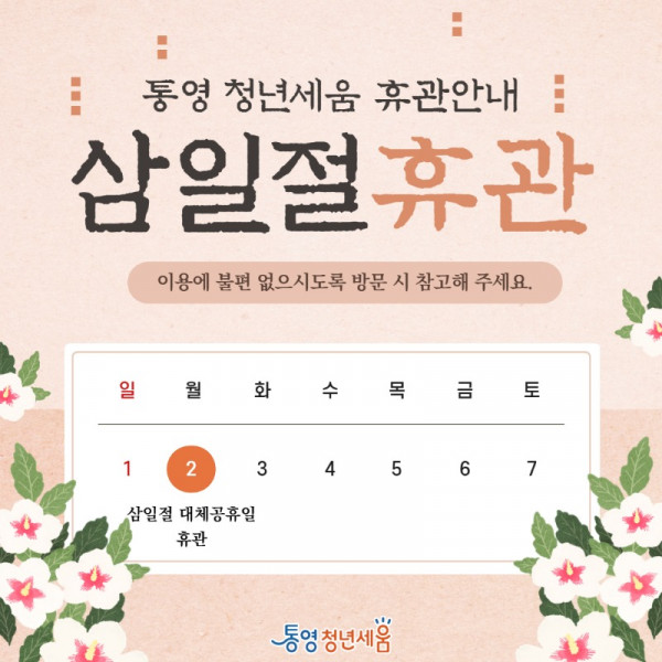 카드뉴스_01 (1).jpg