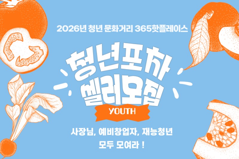 [복사본] 모바일 1200 X 750.jpg