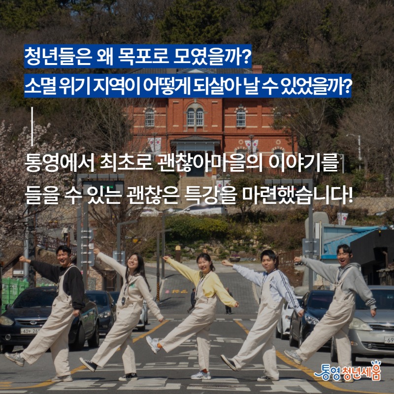 카드뉴스_01 3.jpg