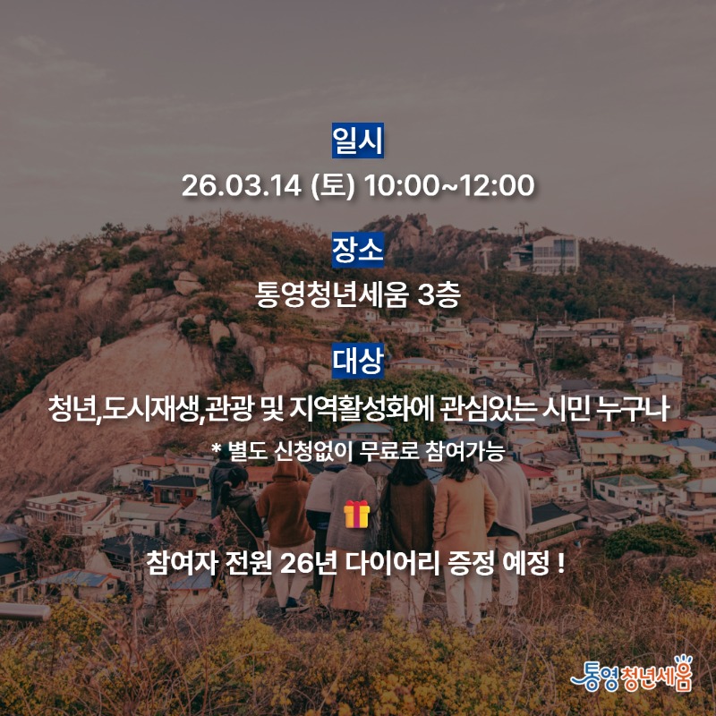 카드뉴스_01 4.jpg