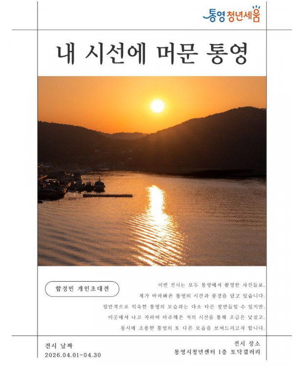 2026 카드뉴스 (1).jpg