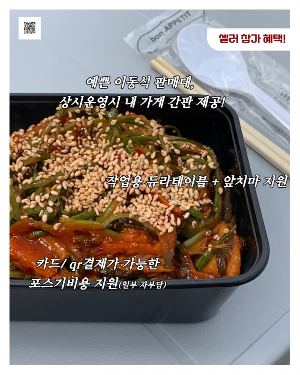 제목을 입력하세요 3.png