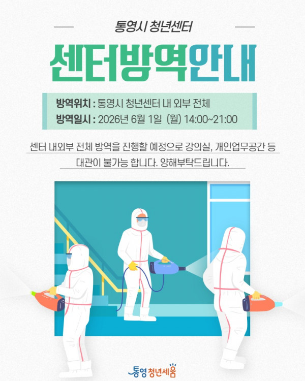 카드뉴스_01 (3).jpg