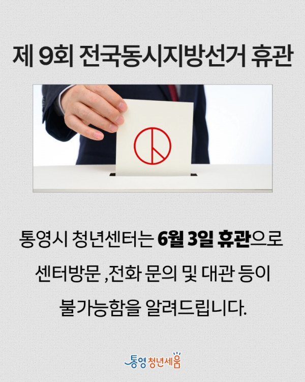 카드뉴스_01 (4).jpg